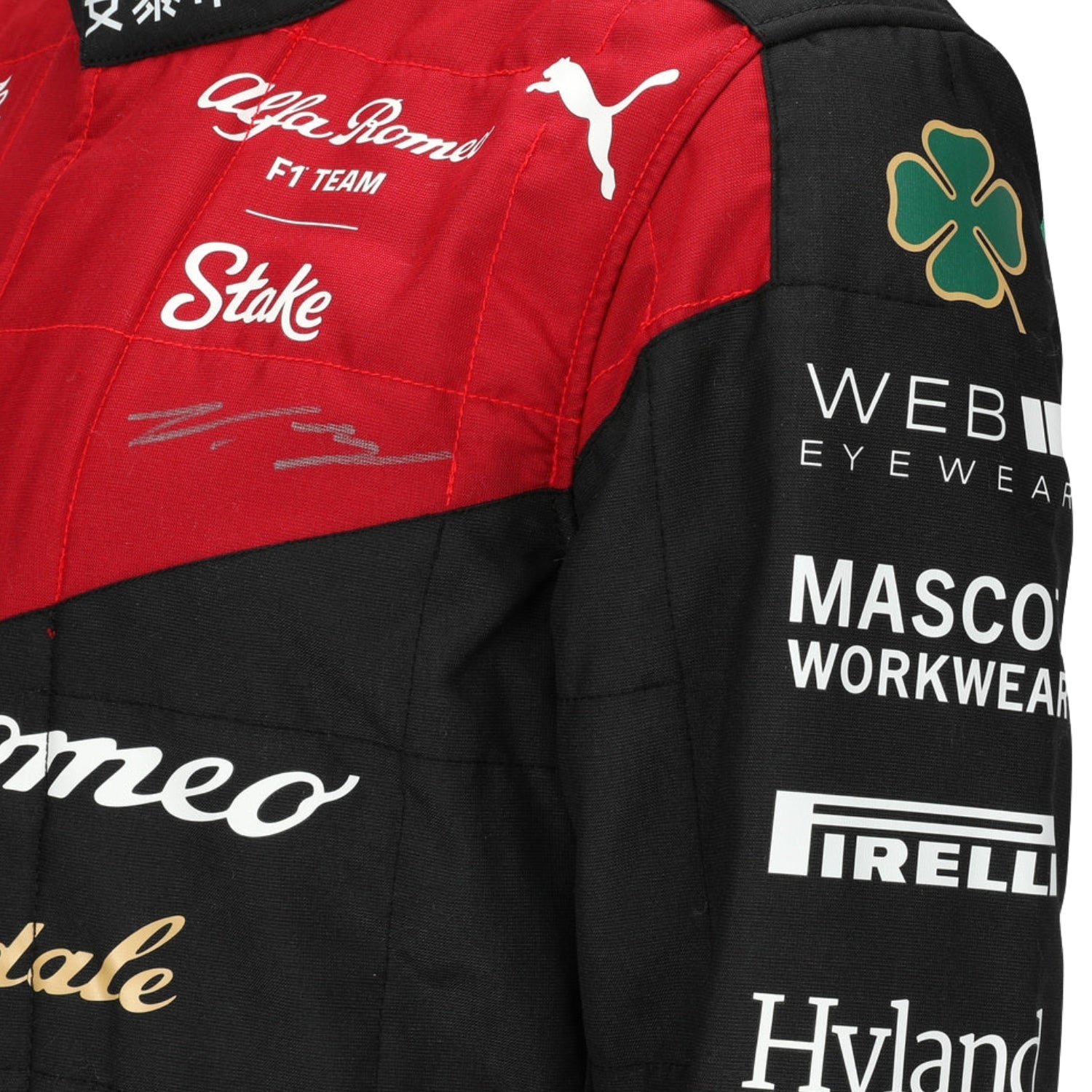 2023 Valtteri Bottas Italian GP Suit | Brex International