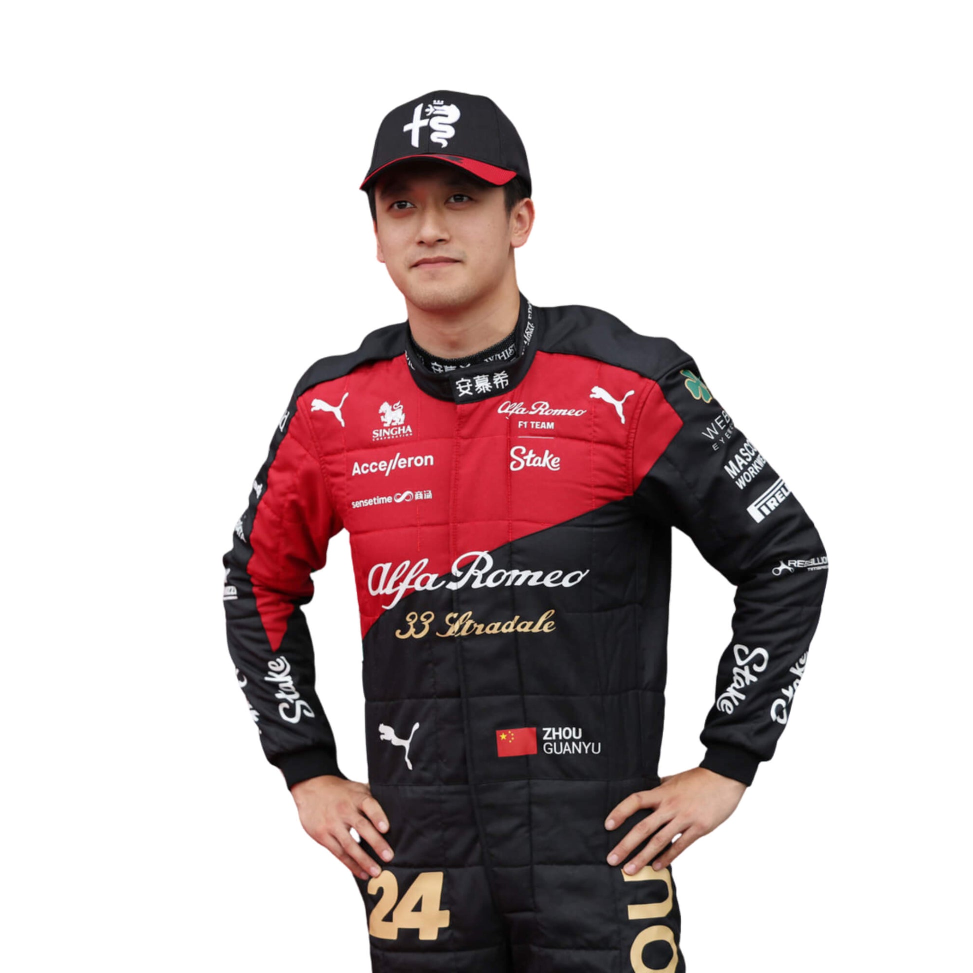 2023 Zhou Guanyu - Italian GP F1 Racing Suit | Brex International
