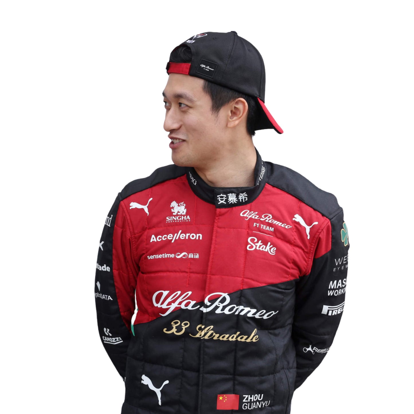 2023 Zhou Guanyu - Italian GP F1 Racing Suit | Brex International