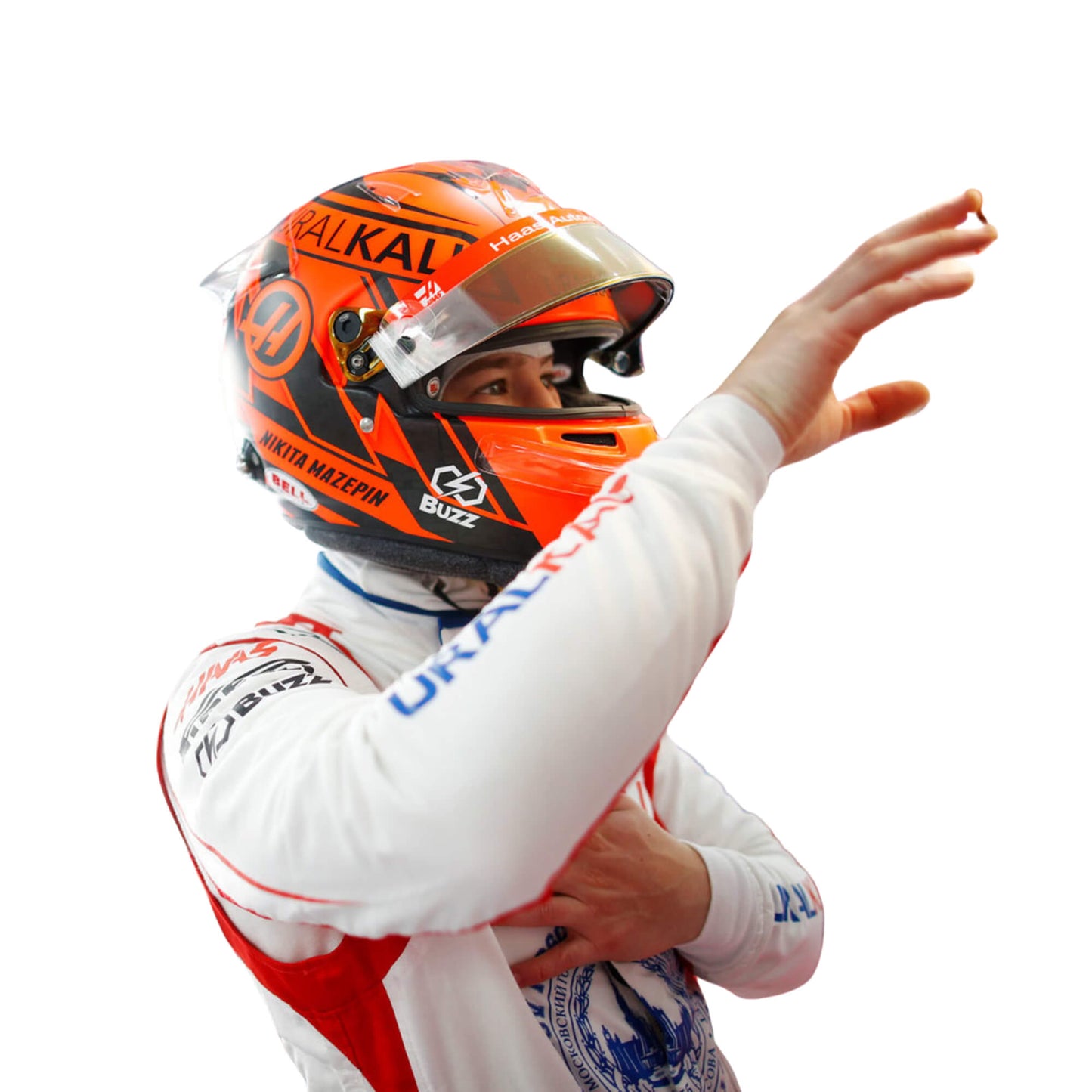 2021 Nikita Mazepin British GP F1 Racing Suit | Brex International