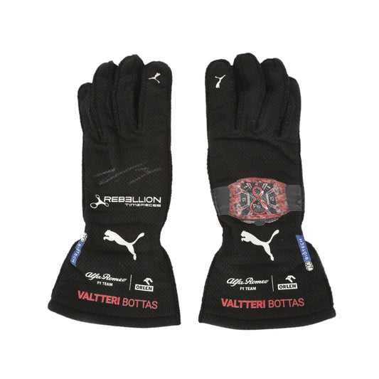 Valtteri Bottas 2022 British GP F1 Racing Gloves | Brex International