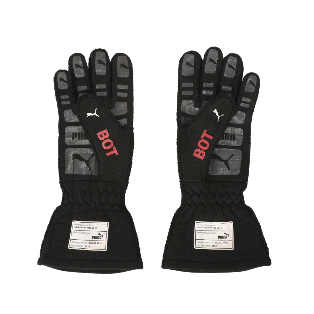 Valtteri Bottas 2022 British GP F1 Racing Gloves | Brex International