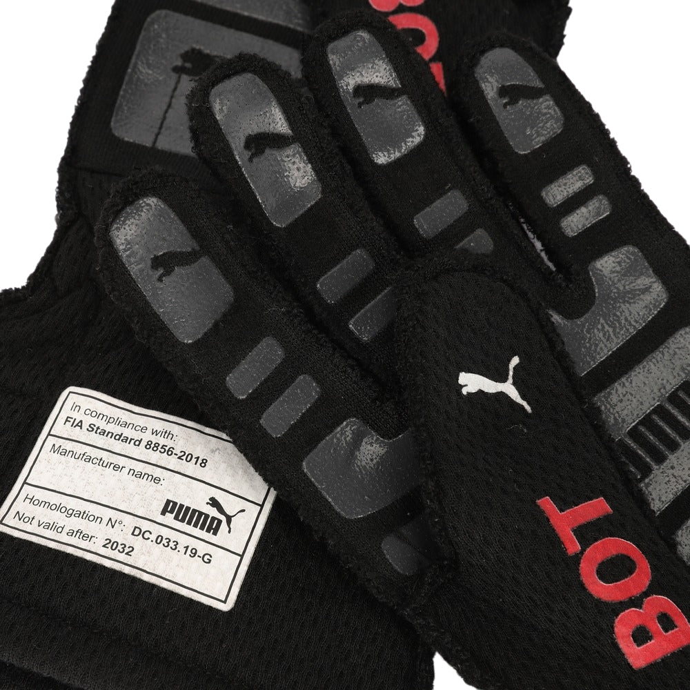 Valtteri Bottas 2022 British GP F1 Racing Gloves | Brex International