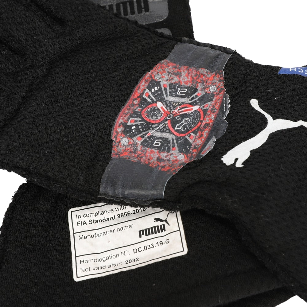 Valtteri Bottas 2022 British GP F1 Racing Gloves | Brex International