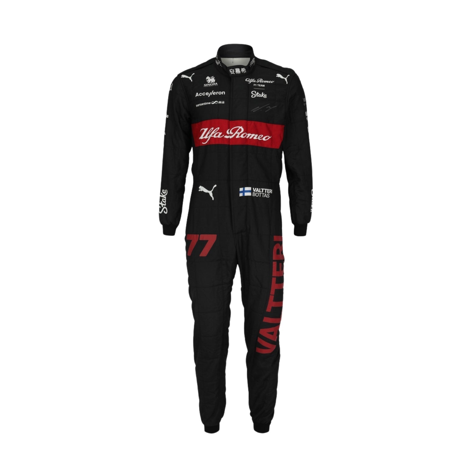 2023 Valtteri Bottas Signed Grand Prix - Japanese GP F1 Racing Suit | Brex International