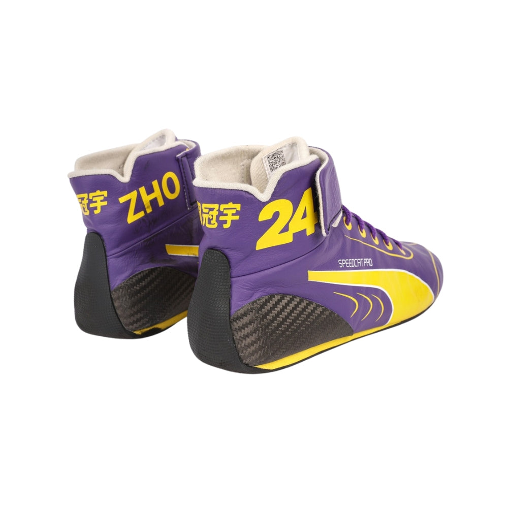 Zhou Guanyu 2023 Mexico City GP F1 Racing Shoes | Brex International